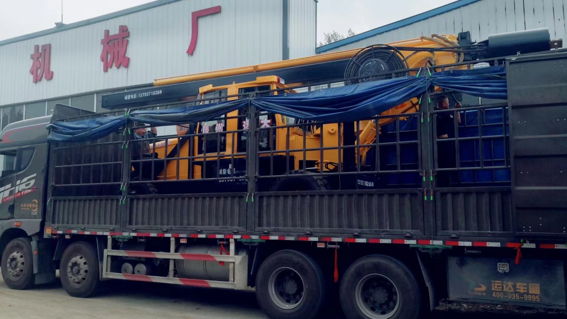 旋挖钻机发生任何情况的侧翻,操作人员不能惊慌失措,等待侧翻稳定没有位移